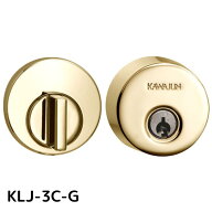 KAWAJUN カワジュン KLJ-3C-G LJ簡易シリンダー3Cセット 金具 交換 DIY 建築金物 家具金物