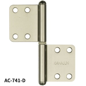 KAWAJUN AC-741-D �J���W���� �n�^����R�^�C�v AC-741 �h�A�m�u �͏~ �~���[�j�b�P��