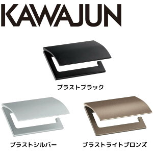 KAWAJUN y[p[z_[ SC-473 ͏~ É   gC y[p[z_[ @ Ap[g }V ˌ ꌬ  Vz V tH[ JW ͏~