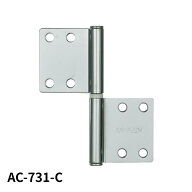 KAWAJUN カワジュン AC-731-C クローム ハタ蝶番 角タイプ ドア蝶番 丁番 建具金物 室内ドア 交換 修理 …