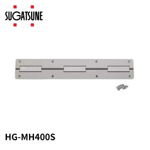 XKclHƍH SUGATSUNEKOGYO A~~V HG-MH400S 170-012-587 4510932021913 SJASɎo܂BJbgĎgpł܂Bt˂͖{̂Ɠ̎dグł