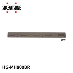 XKclHƍH SUGATSUNEKOGYO A~~V HG-MH800BR 170-012-591 4510932021951 SJASɎo܂BJbgĎgpł܂Bt˂͖{̂Ɠ̎dグł