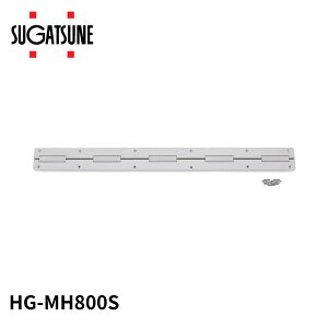 XKclHƍH SUGATSUNEKOGYO A~~V HG-MH800S 170-012-590 4510932021944 SJASɎo܂BJbgĎgpł܂Bt˂͖{̂Ɠ̎dグł