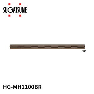 XKclHƍH SUGATSUNEKOGYO A~~V HG-MH1100BR 170-012-594 4510932021982 SJASɎo܂BJbgĎgpł܂Bt˂͖{̂Ɠ̎dグł