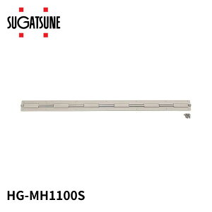XKclHƍH SUGATSUNEKOGYO A~~V HG-MH1100S 170-012-593 4510932021975 SJASɎo܂BJbgĎgpł܂Bt˂͖{̂Ɠ̎dグł