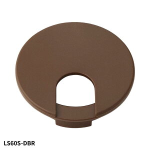�X�K�c�l�H�� SUGATSUNEKOGYO �z���E�L���b�v LS60S-DBR 210-029-548 4510932163163 ���Б��͂ߍ��݃^�C�v�ł��B�����^�^�C�v��H���@���󂢂̂Ŕ����ɂ����g�����������܂��B