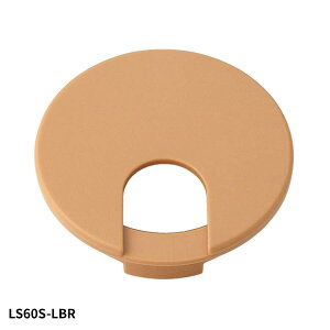 �X�K�c�l�H�� SUGATSUNEKOGYO �z���E�L���b�v LS60S-LBR 210-029-547 4510932163156 ���Б��͂ߍ��݃^�C�v�ł��B�����^�^�C�v��H���@���󂢂̂Ŕ����ɂ����g�����������܂��B