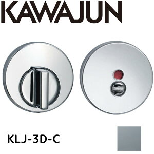 KAWAJUN JW o[ۍ \ 3DZbg KLJ-3D-C N[