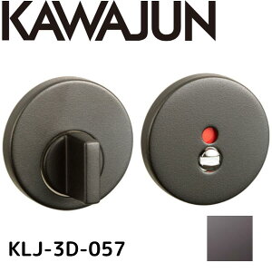 KAWAJUN JW o[ۍ \ 3DZbg KLJ-3D-057 OCbVAo[