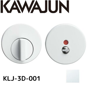 KAWAJUN JW o[ۍ \ 3DZbg KLJ-3D-001Z~bNzCg