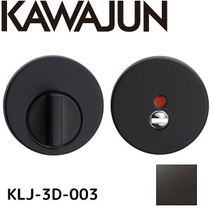 KAWAJUN JW o[ۍ \ 3DZbg KLJ-3D-003 }bgubN