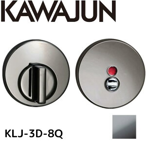 KAWAJUN JW o[ۍ \ 3DZbg KLJ-3D-8Q