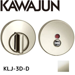 KAWAJUN JW o[ۍ \ 3DZbg KLJ-3D-D ~[jbP