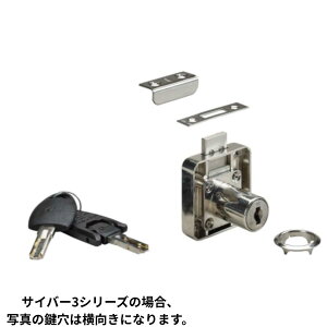 �X�K�c�l�H�� SUGATSUNEKOGYO �ʕt�V�����_�[�� A-614S-26-CL33-B 150-042-556 4510932184076 ���D�ꂽ�h�Ɛ��ƃR�X�g�p�t�H�[�}���X�𗼗������V�����_�[���ł��B