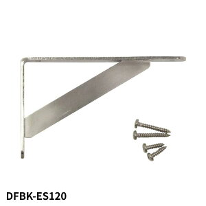 �X�K�c�l�H�� SUGATSUNEKOGYO �X�e�����X �I�� DFBK-ES120 120-056-381 4510932230995 ���X�e�����X�|���̒I��ł��B������܌^�̎�t���ɂ��A�{�H���ȒP�ł��B