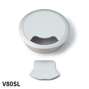 �X�K�c�l�H�� SUGATSUNEKOGYO �z���E�L���b�v V80SL 210-031-867 4510932036191 ���ׂ��P�[�u���ɑΉ��������W�t���ł��B�O�������W�͑�W�̗��ʂɎ��[�ł��܂��B