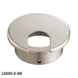 �X�K�c�l�H�� SUGATSUNEKOGYO �������z���E�L���b�v LS50S-S-SN 210-047-811 4510932191418 ���������̂��鈟���������̔z���E�L���b�v�ł��B