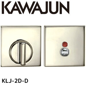 KAWAJUN JW KLJ-2D-D ~[jbP \ LJ\2DZbg