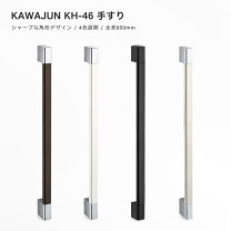 楽天市場】カワジュン kh－23の通販