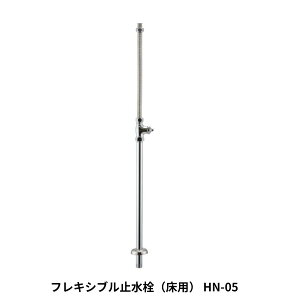 KAWAJUN HN-05 tLVu~ipj HN-05