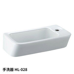 KAWAJUN HL-028  HL-028