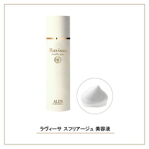 Ravissa B[T XtA[W et