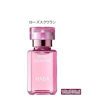 楽天市場】haba スクワラン ローズの通販