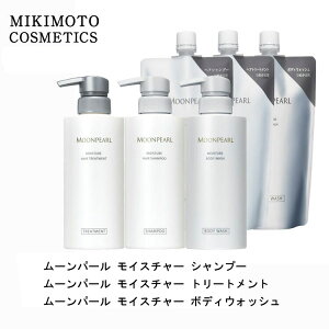 ~Lg [p[@CX`[y MIKIMOTO zVv[ RfBVi[ {fBVv[