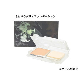 ポーラ B.A パウダリィファンデーション レフィル10g ベースメイク 化粧品 ファンデーション