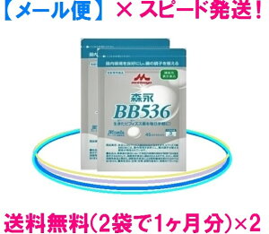 Xiƃrq_XBB536 y2z4܃Zbgi45JvZ×4܁jrq_XBB536=rtBYXBB536 = [ = |Xgɓrq_XBB536 = K̔XrtBYXBB536͐Xi 