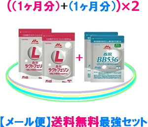 Xi NgtF= 4ܐXi rq_XBB536= 4ܑ = [ = |XgɓNgtFƃrq_XBB536ŋZbg×i2Zbgj= 15,080~iōjINgtFƃr
