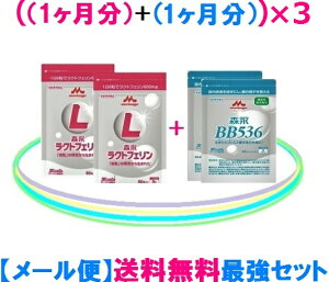 �X�i���� ���N�g�t�F����= 6�ܐX�i���� �r�q�_�XBB536= 6�ܑ������� = ���[���� = �|�X�g�ɓ������N�g�t�F�����ƃr�q�_�XBB536�ŋ��Z�b�g×�i3�Z�b�g�j= 21,540�~�i�ō��j�I���N�g�t�F�����ƃr�t