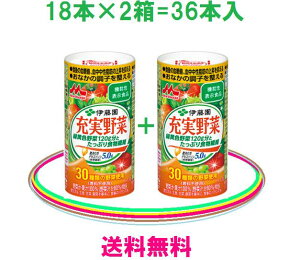 [؃W[XF2߃Zbg@@I@5,210~iōj@@@2=125ml×36{@@퉷ۑ (210ԁj@@100%؁EʎW[XH@ۂ^bv̎Rh_