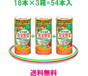 [؃W[XF3Zbg@@I@6,890~iōj@@@3=125ml×54{@@퉷ۑi210j@@@y Xi = K̔X z@@100%؁EʎW[X