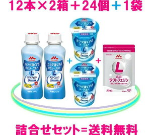 XiƃJ_郈[OghN24{{\tg24{XiNgtFi1܁j = 8,650~iōjNgtF= 100mgrtBYXbb536= 100V[h_ۂzXi