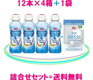XiƃJ_ރ[Ogi1=12{j×4 = 48{NgtF= 100mgrtBYXBB536 = 100V[h_ۂz{ Xirq_Xi1܁ji1= 50j×45= 2250