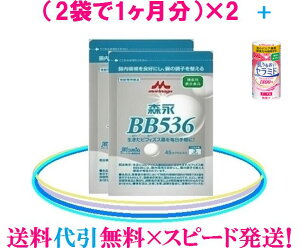  rq_XBB536y2zƂZbgi45JvZ×4܁jrq_XBB536=rtBYXBB536yz×y萔zrq_XBB536@K̔rtBYXۂ͐Xi=ԕ