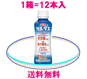 XiƁyJ_X[Ogz1=12{=}grI_=2.83grtBYXBB536=20JVE=413mgr^~D=9.0gV[h_ۂzƂɒڂi郈[O