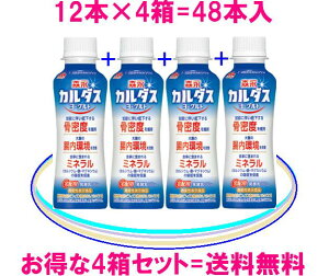 XiƁ@J_X[Og4Zbg=48{=}grI_=2.83grtBYXBB536 =20r^~D=9.0gV[h_ۂzƂɒڂi郈[OgI