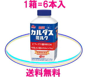 XiƁyJ_X~Nz =450ml×6{iRbv1t=180mlj~NJVE=416mgrtBYXBB536=20r^~D=2.8gS=3.64mgz~NJVEɍSXiƂ̑z