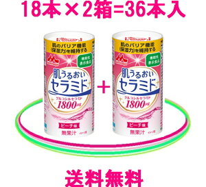 XiƁF邨Z~h2߃Zbg=36{=퉷ۑXiƂ̔Z~h͑ISȂėRŃR[Q^bvzy Xi = K̔X zhN