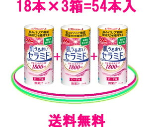 XiƁF邨Z~h3Zbg=54{=퉷ۑXiƂ̔Z~h͑ISȂėRŃR[Q^bvy Xi = K̔X zhN͐Xi = 