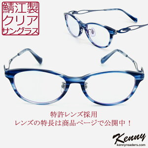 yNA TOXzfB[X I] { y y TOX NAY OJbg UVJbg99.9%ȏ u[CgJbg yEFgt[  lIR