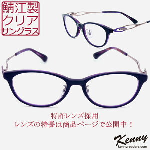 yNA TOXzfB[X I] { y y TOX NA Y OJbg UVJbg99.9%ȏ u[CgJbg yEFgt[  lIR