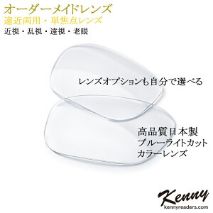 yI[_[ChYz{ u[CgJbgJ[YIׂBߎEEEVEߗpΉ