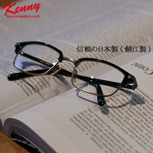 鯖江 遠近両用 メガネの人気商品 通販 価格比較 価格 Com