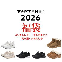 楽天市場】福袋 スニーカーの通販