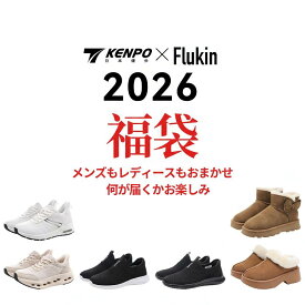 ＼ 2足以上で20％OFFクーポン対象／Flukin 福袋 2026 福袋 靴 おまかせ福袋 ハッピバッグ 生活応援 福袋 レディース 超豪華 対象商品100点以上！ 福袋2026 激熱商品 早い者勝ち！ メンズ スニーカー レディース スリッポン メンズ 軽い 厚底
