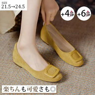 【限定全品P10倍】【交換無料】 パンプス レディース KENPOGEN インヒール 4cm スクエアトゥ バックル ス…