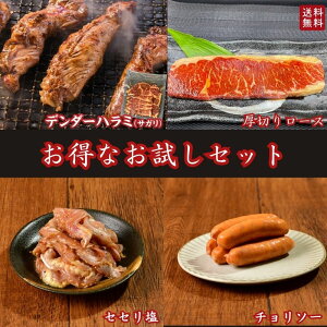 �y �������� �z �������Z�b�g ���t�� �ē� �ē��p �J�b�g �Ⓚ